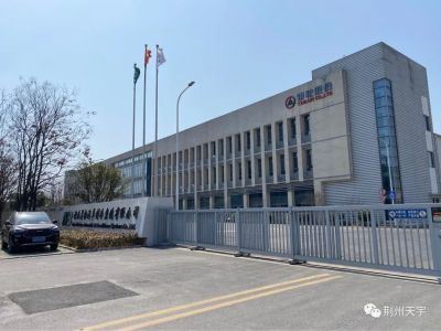 持续学习,赶超自我-荆州天宇运营管理团队赴湖北美标汽车制冷系统有限公司调研学习