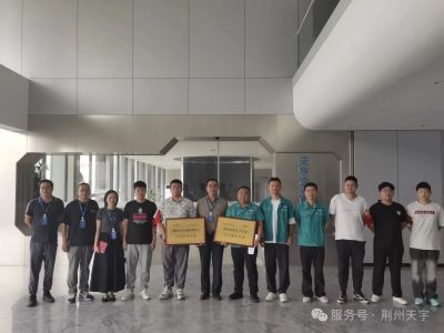 校企携手,共谱新篇